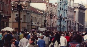 cropped-City-Scene-Moscows-Arbot-Market-place.jpg